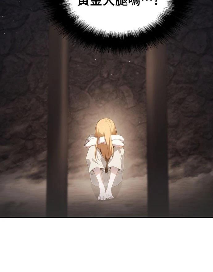 第69话15