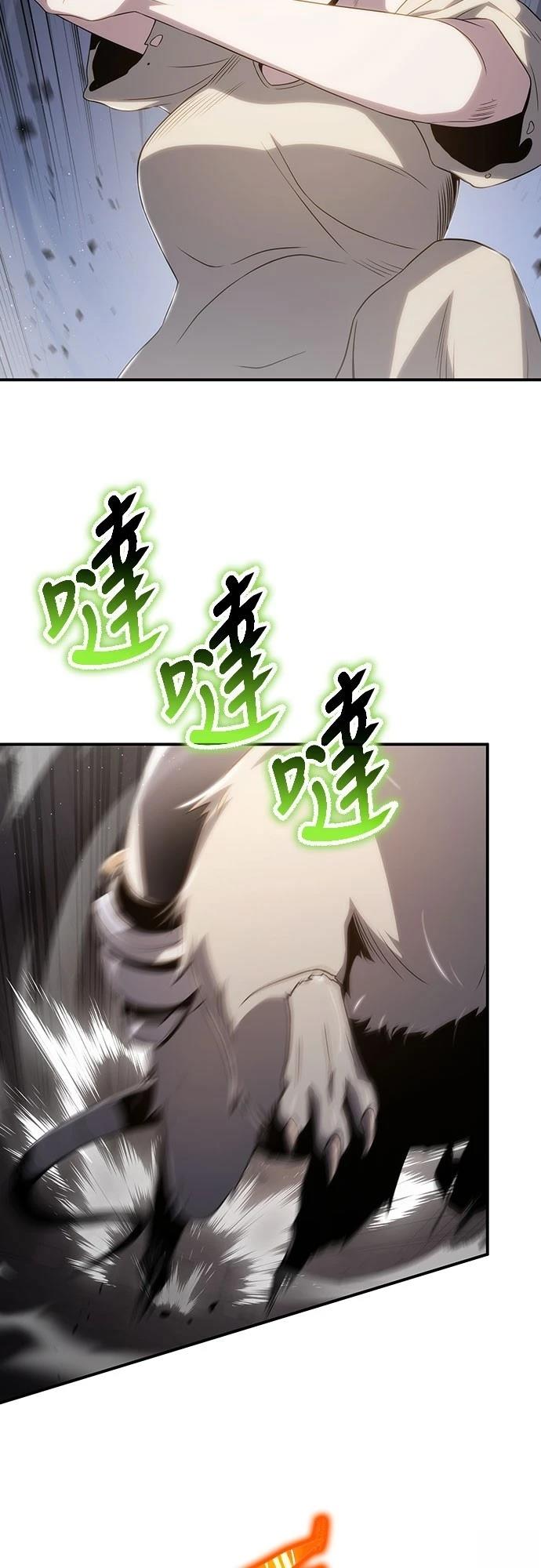第69话58