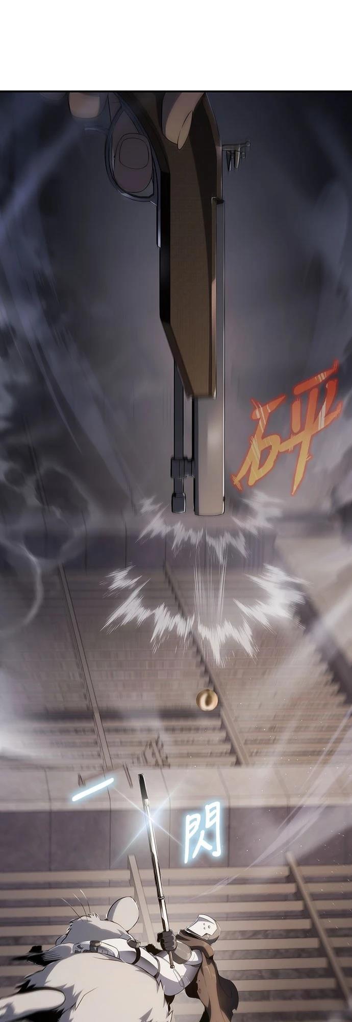 第69话60