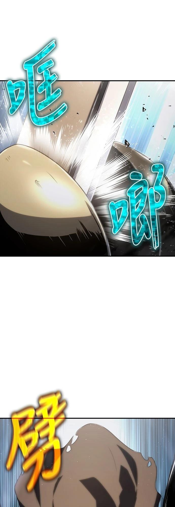 第69话62