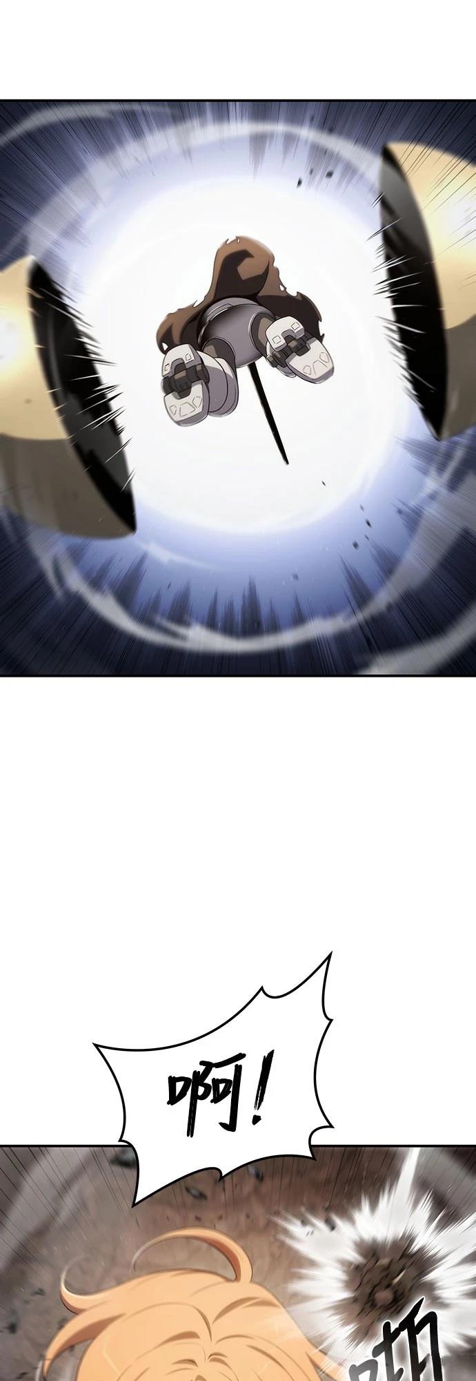 第69话64