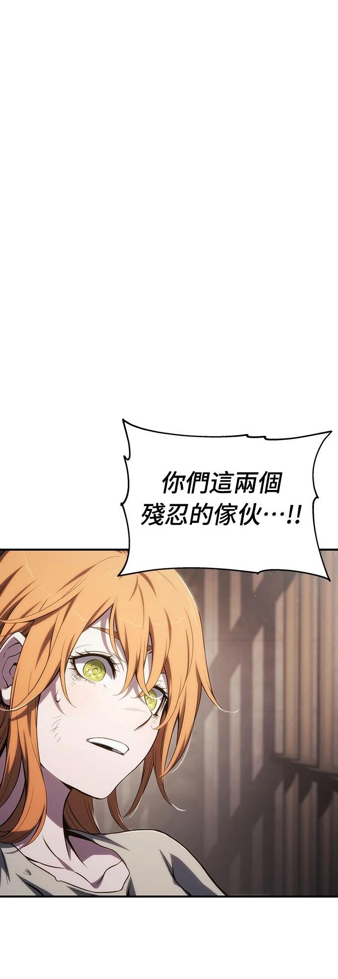 第70话0