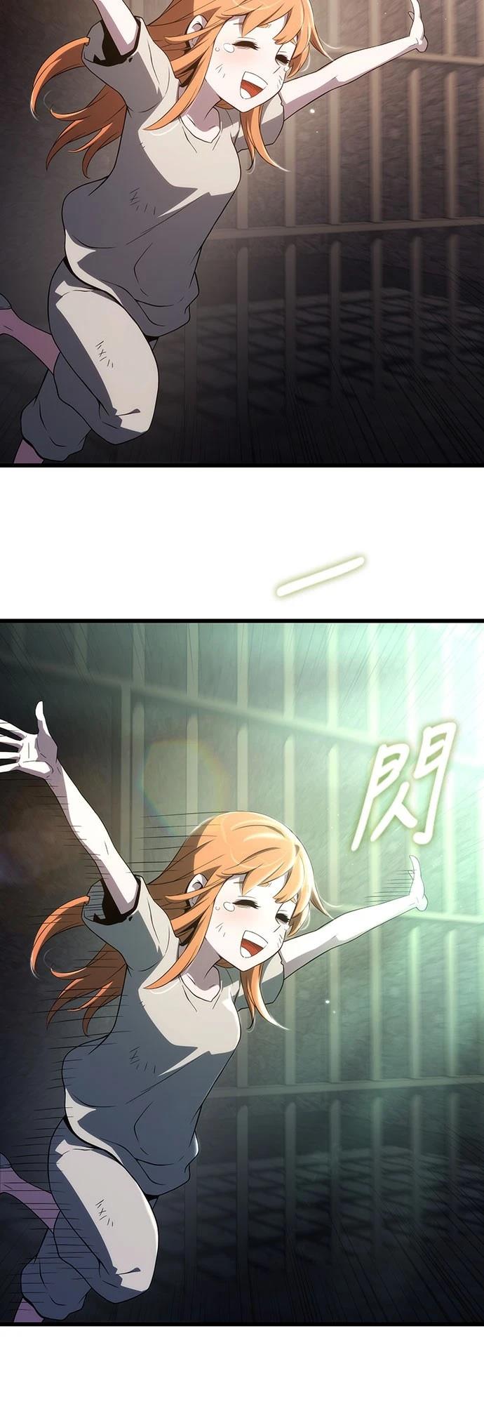 第70话39