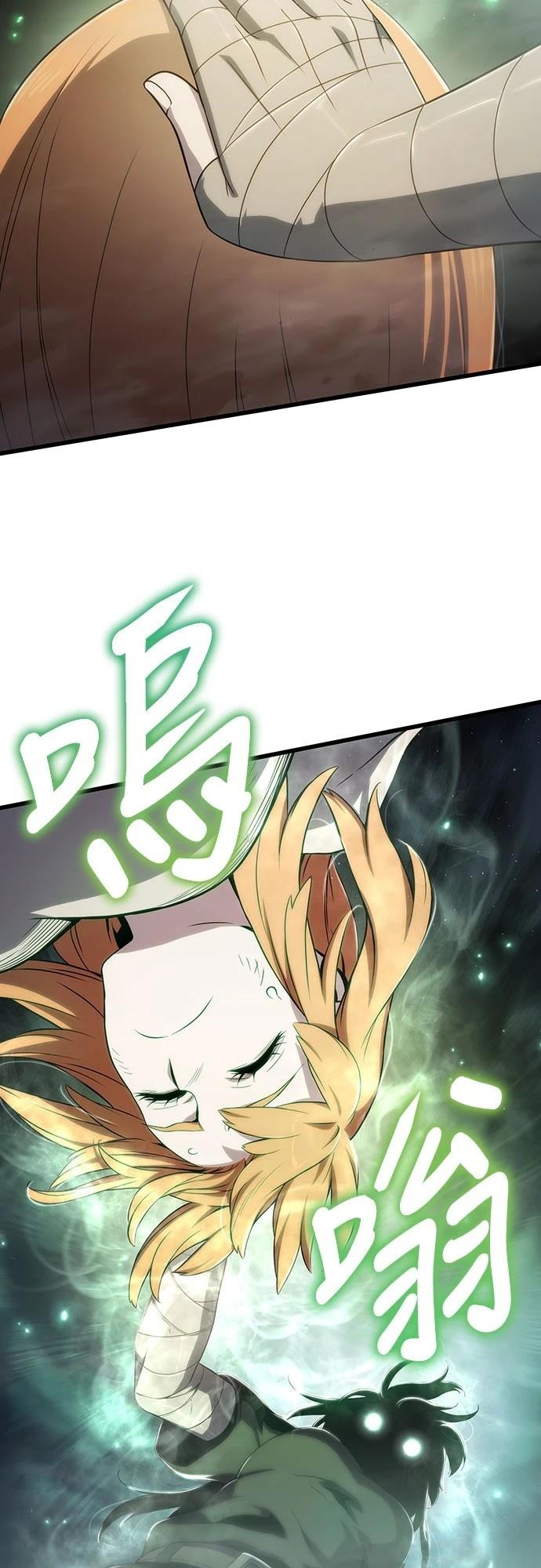 第70话53