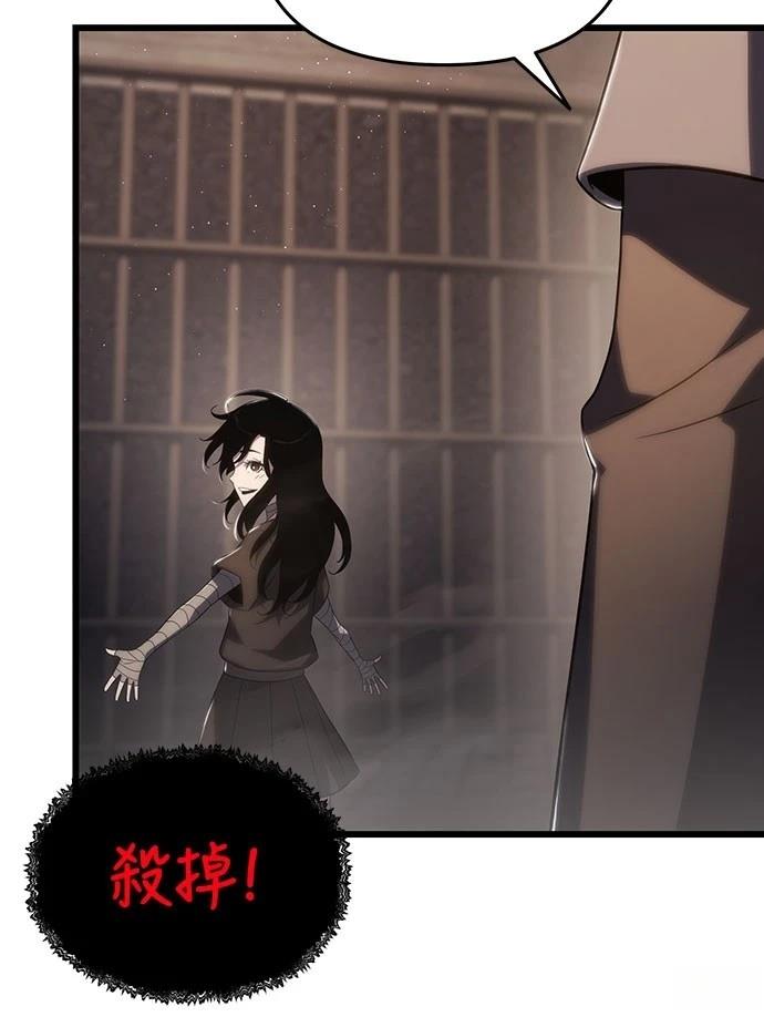 第70话55