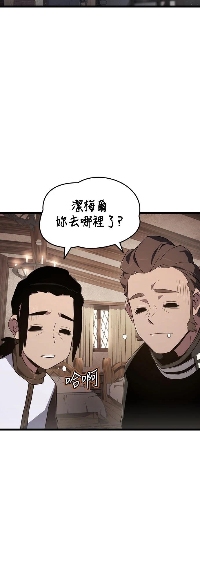 第70话69