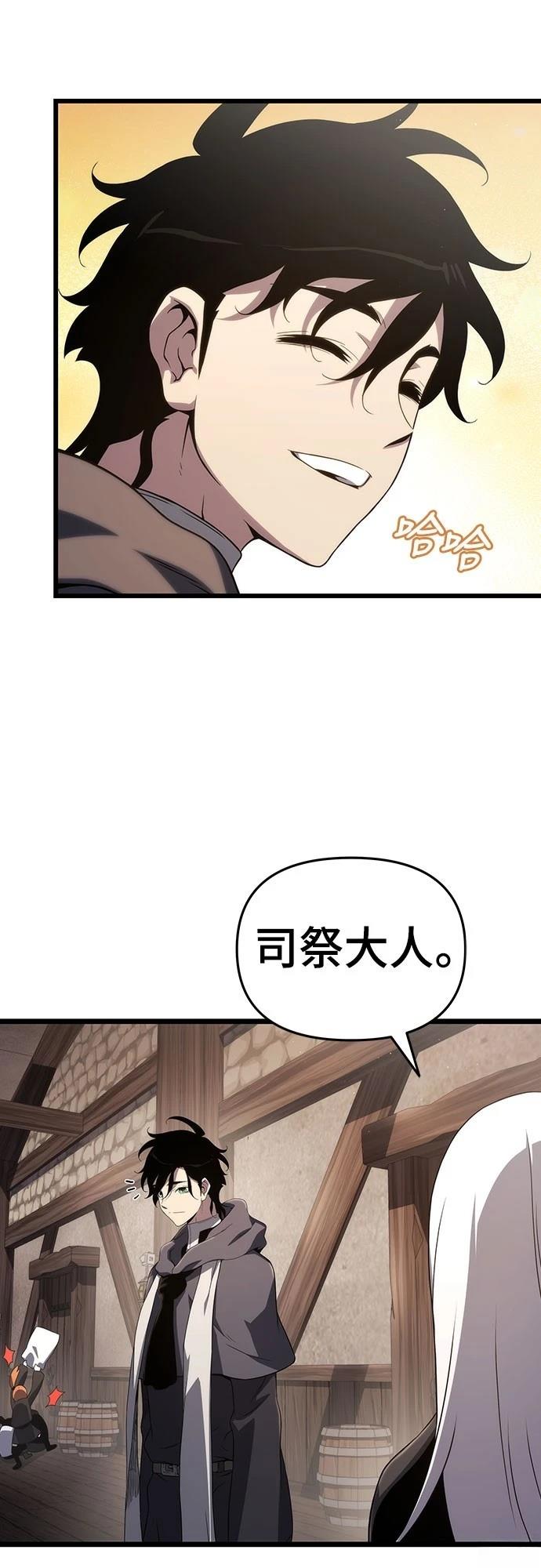 第70话72