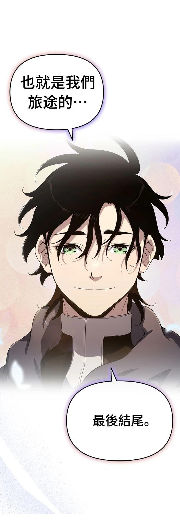 第71话0