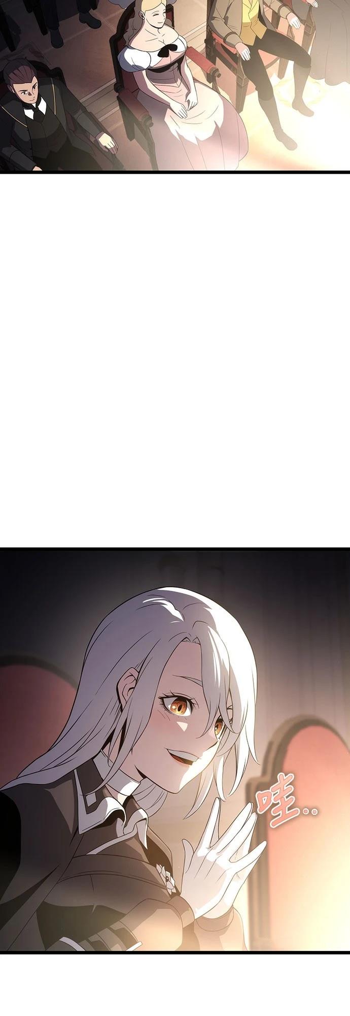 第71话41