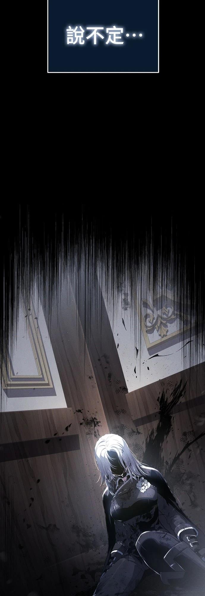 第71话57