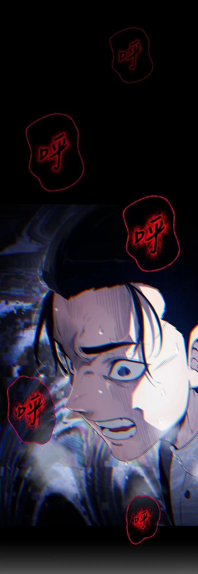 第71话60