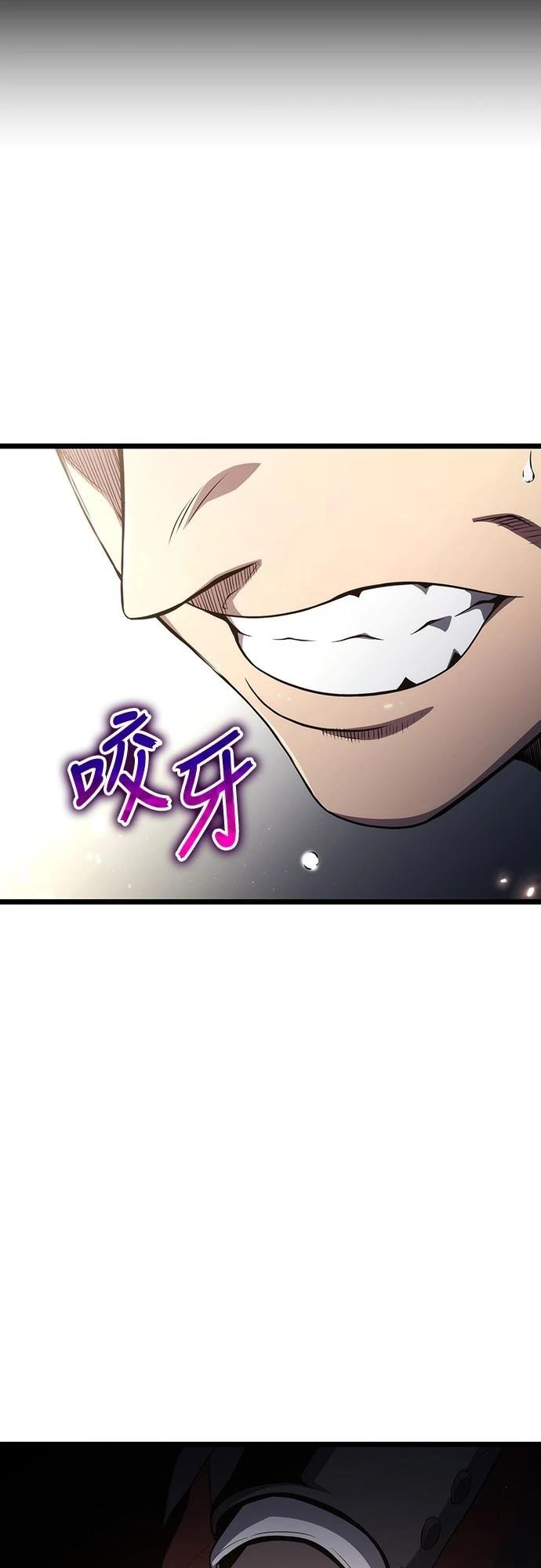 第71话61
