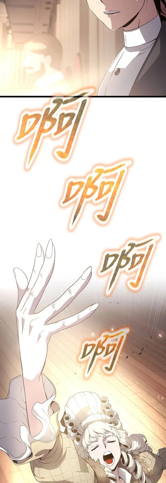 第71话66