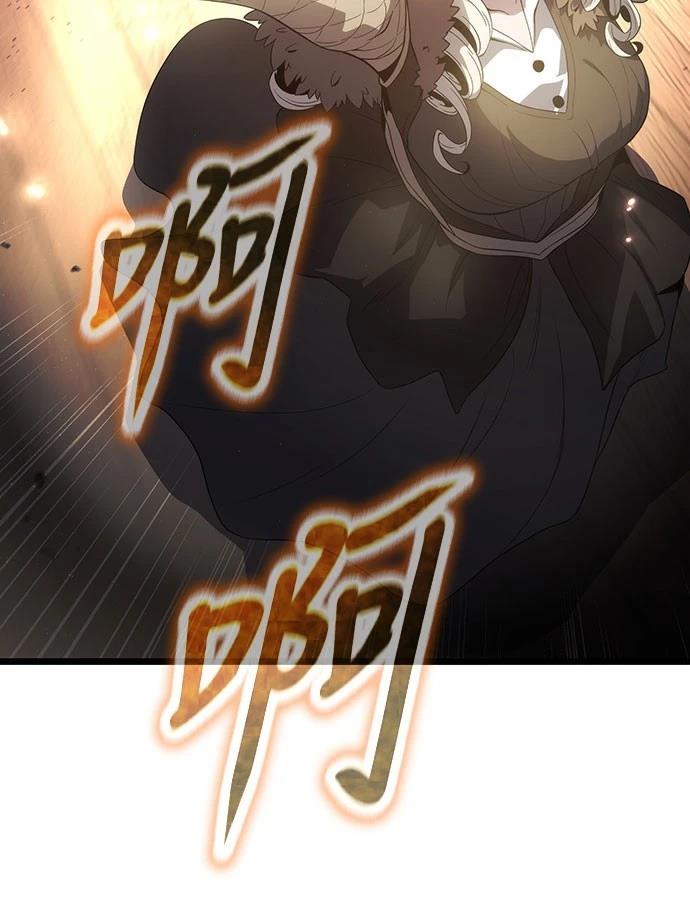 第71话67