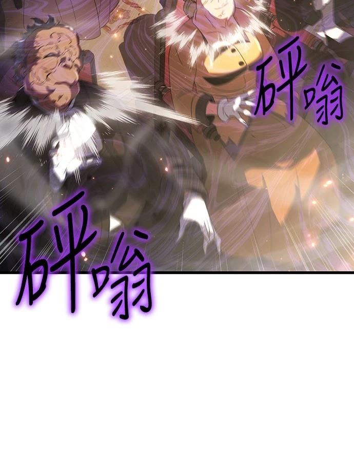 第71话71