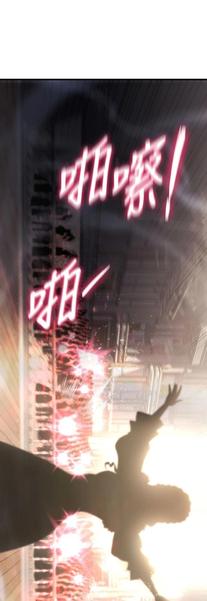 第71话72