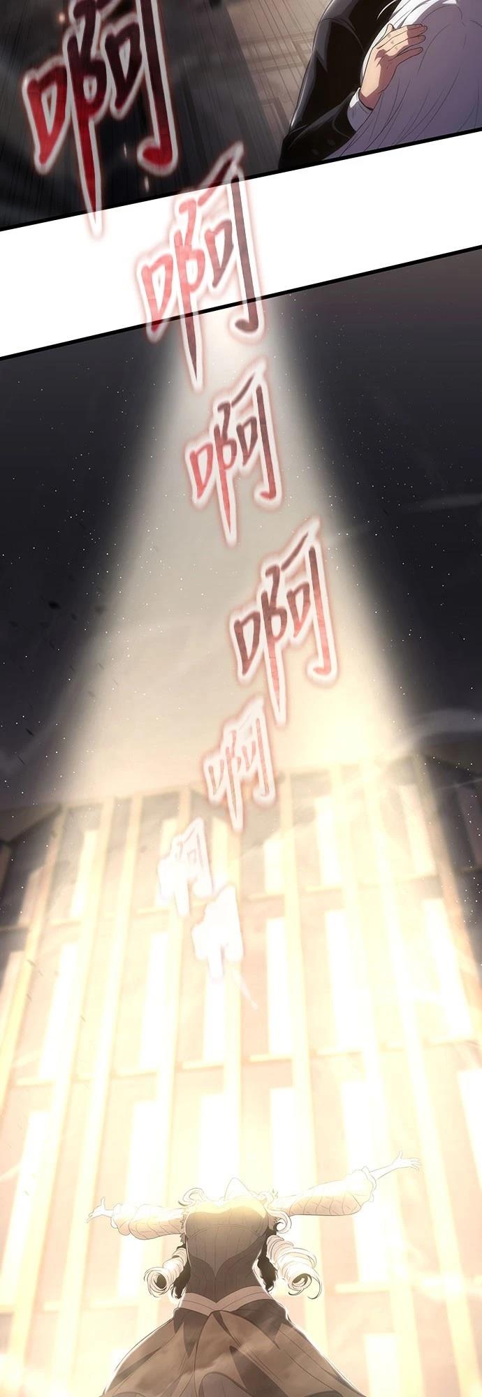 第71话74