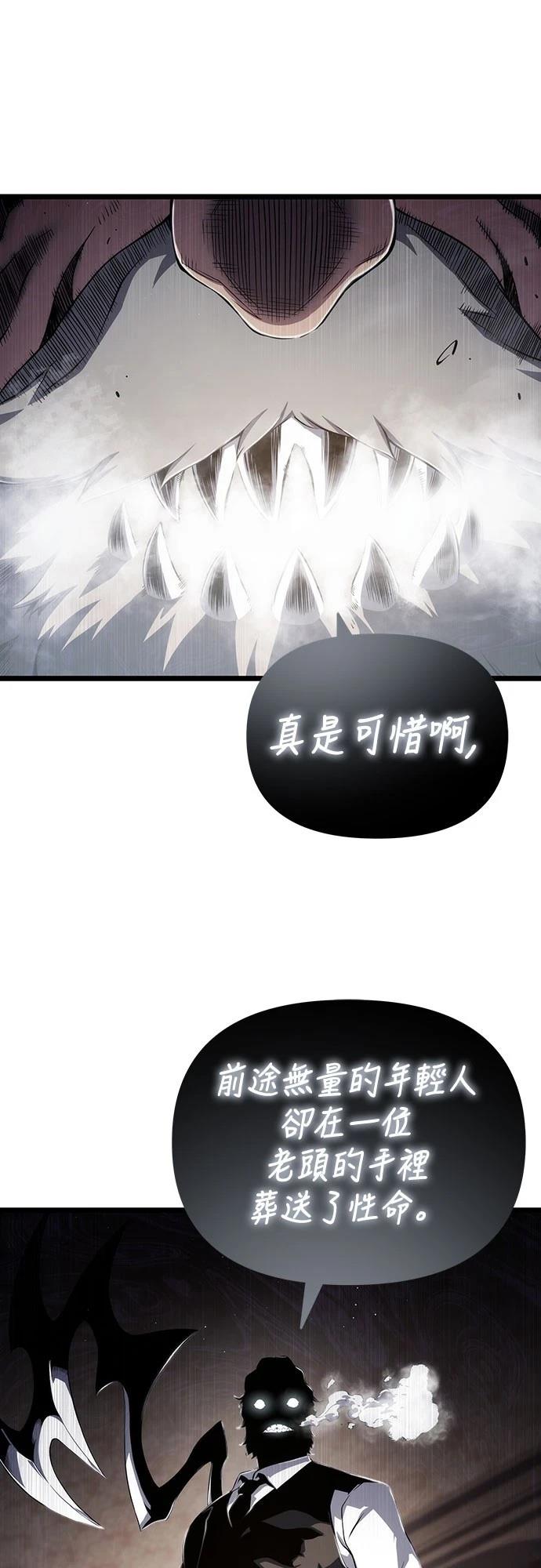 第72话15