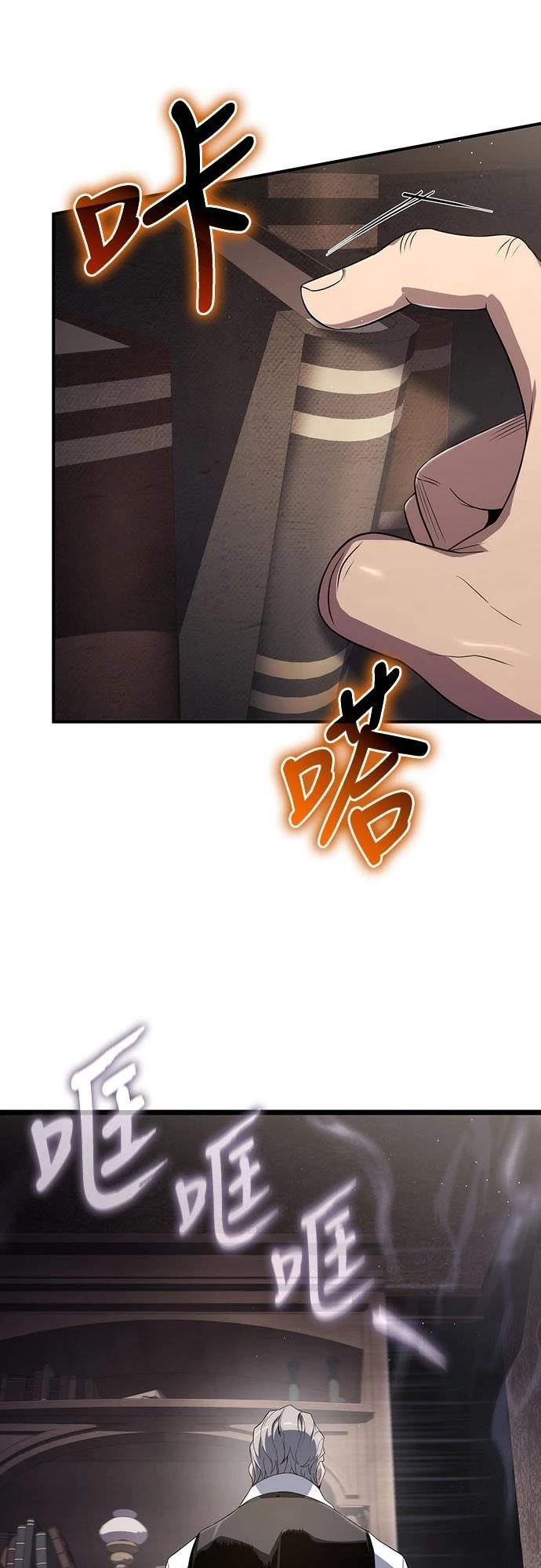 第72话19
