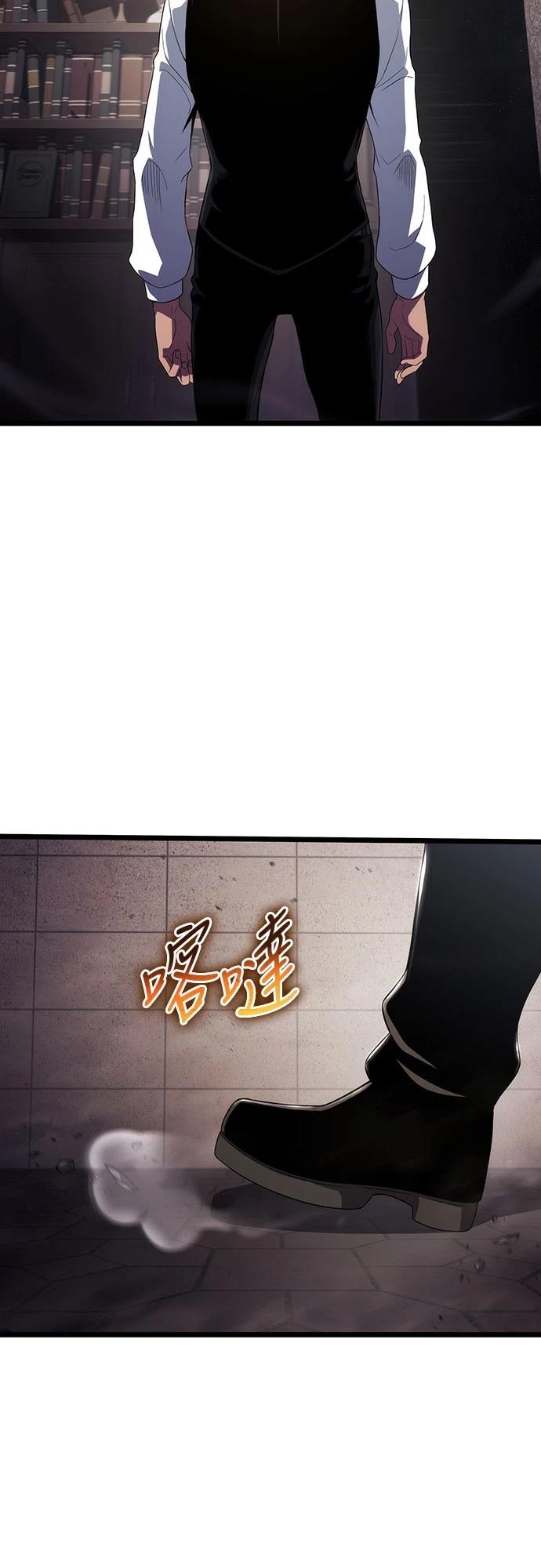 第72话20