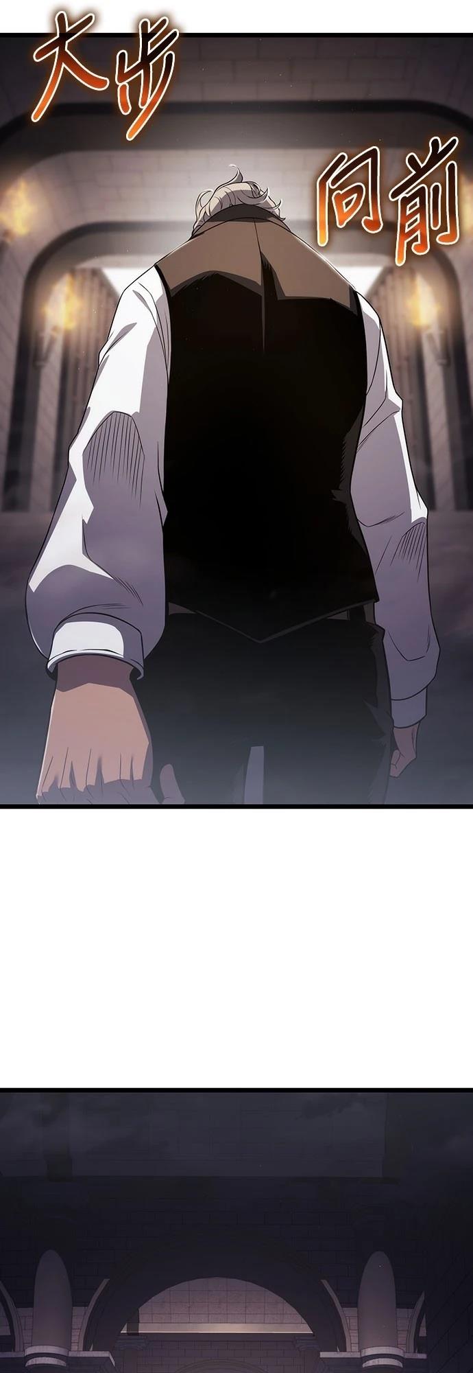 第72话21