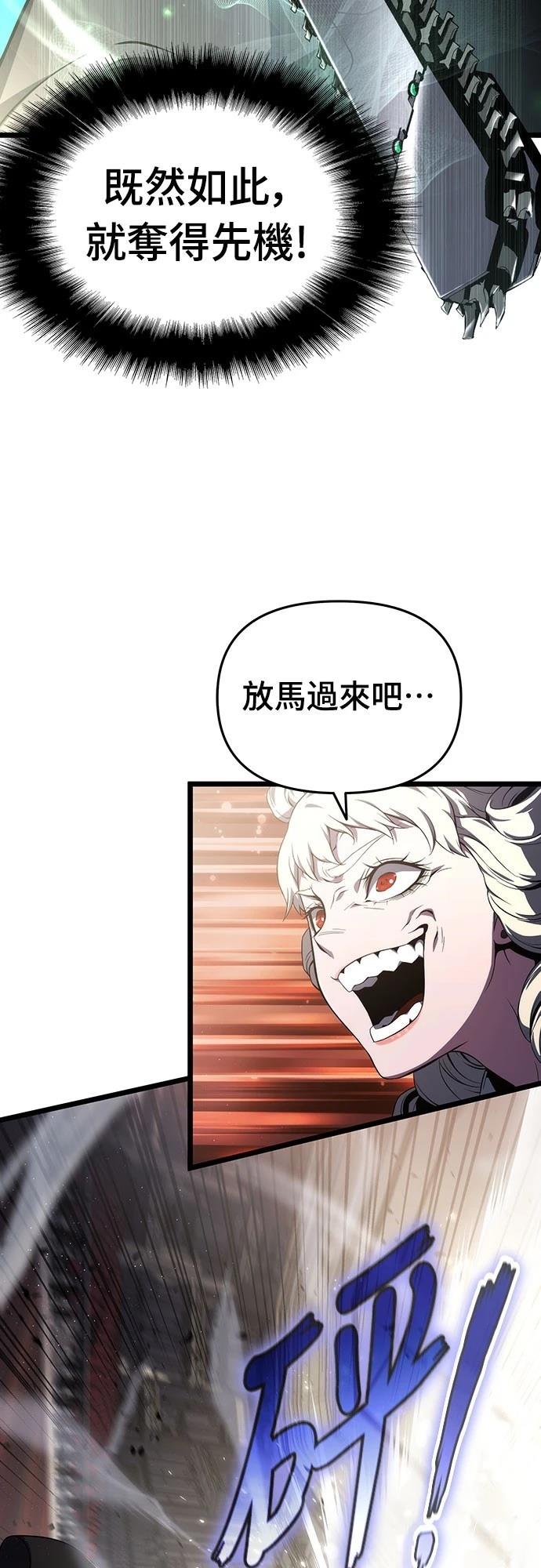 第72话42