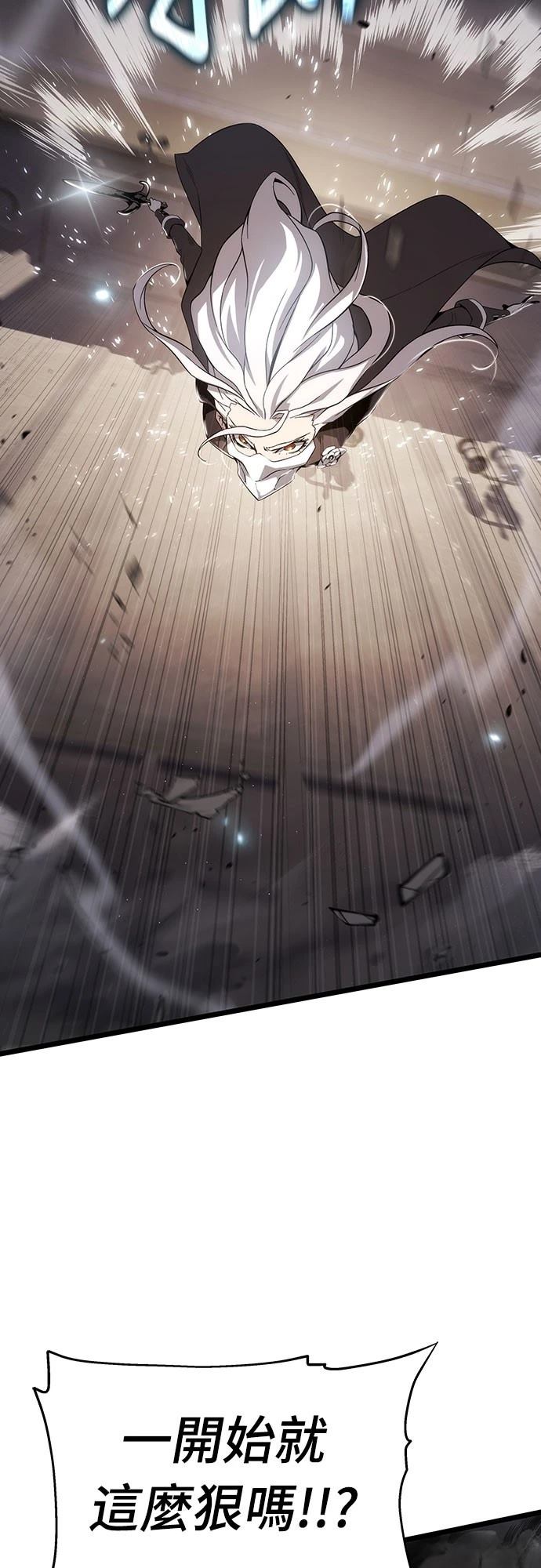 第72话47