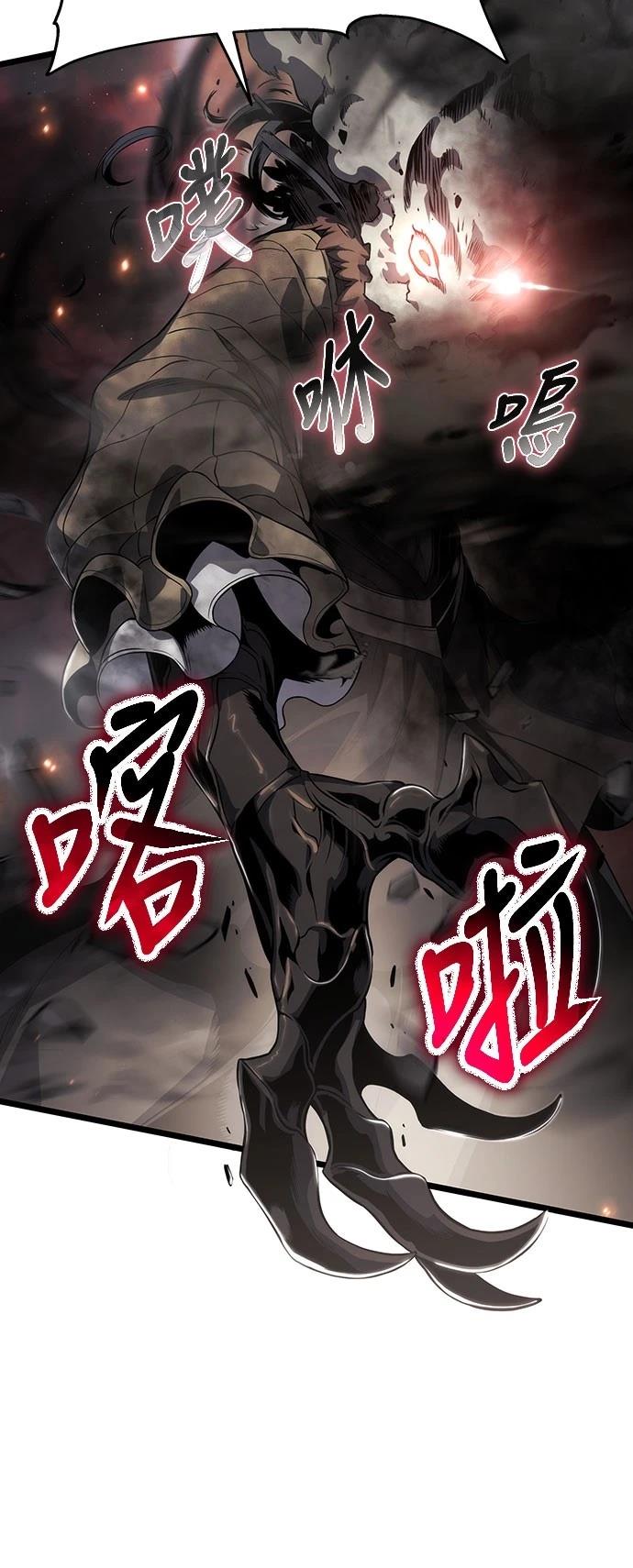 第72话48