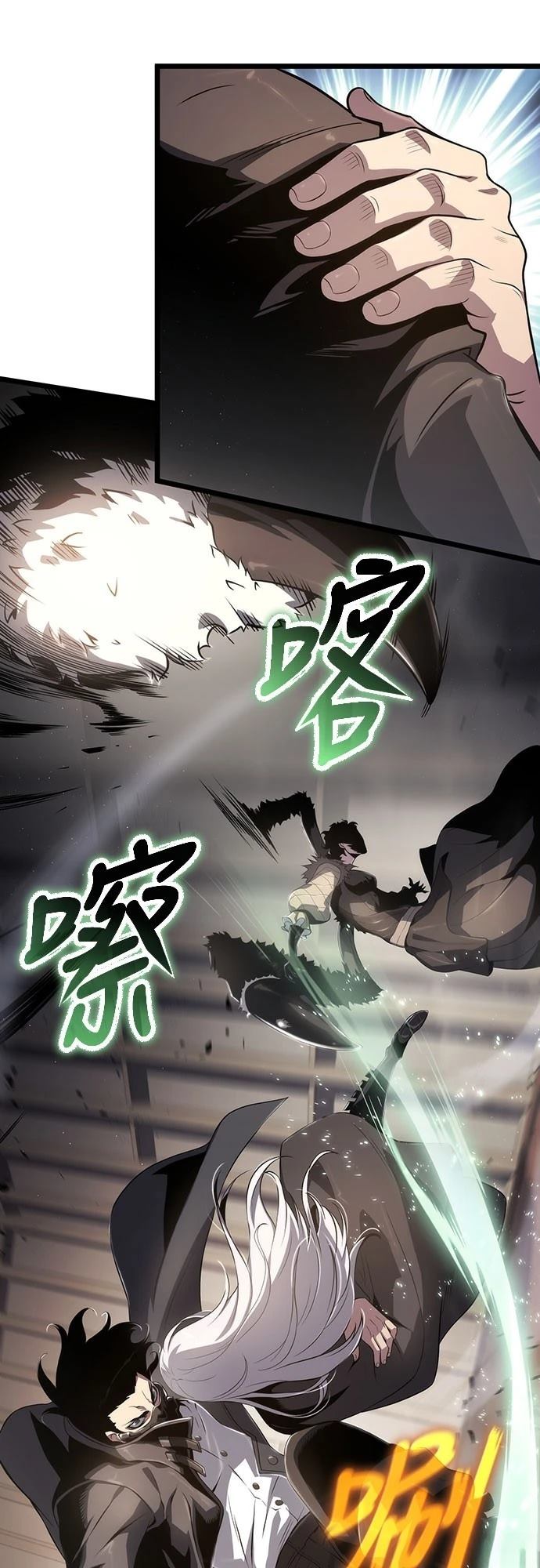 第72话56