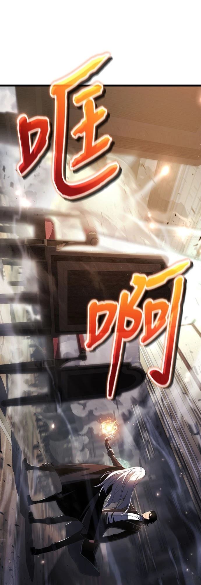 第72话65
