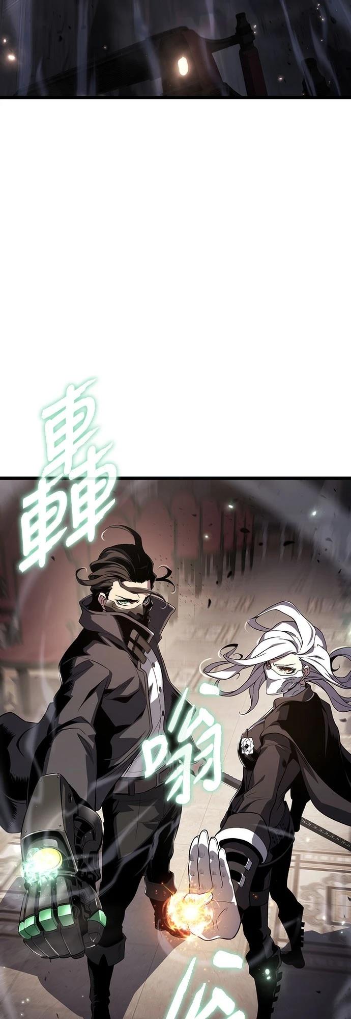 第72话66