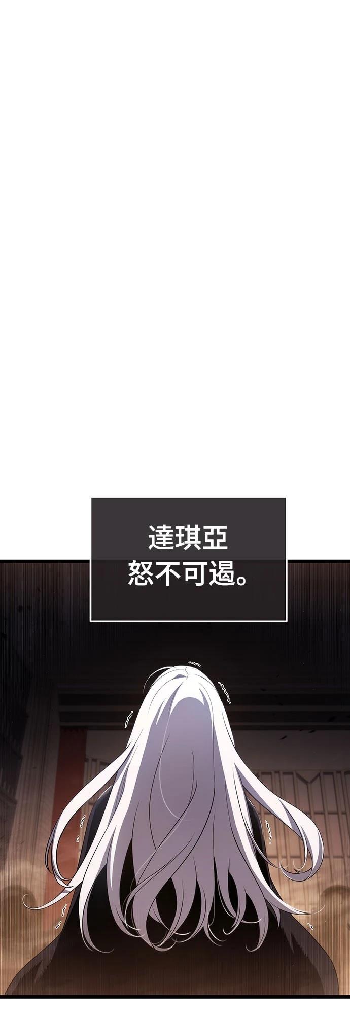 第73话0