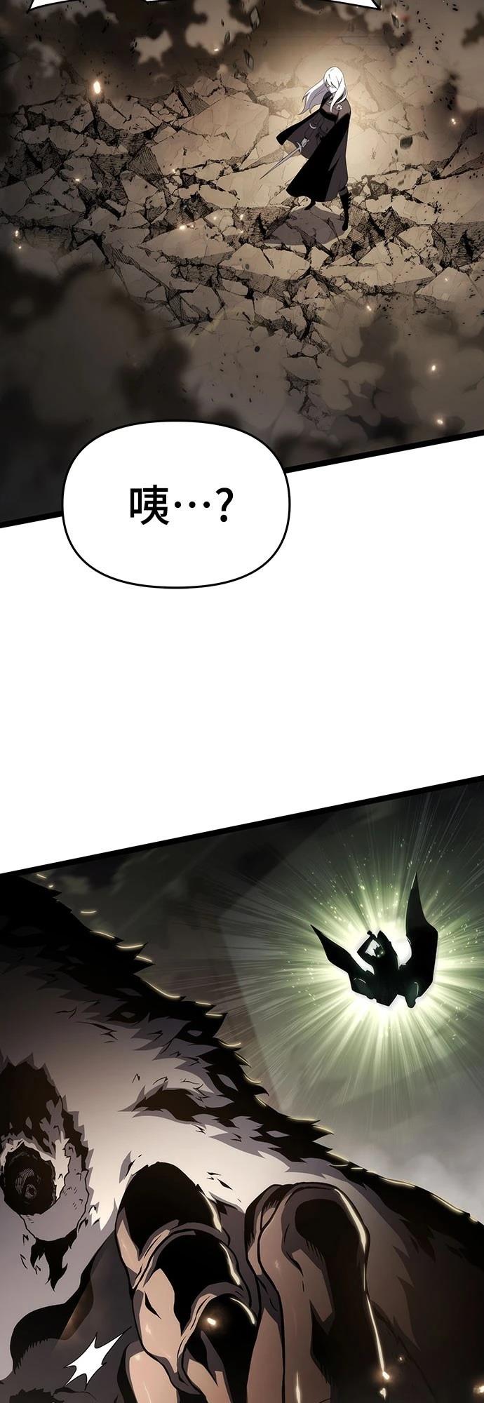 第73话16