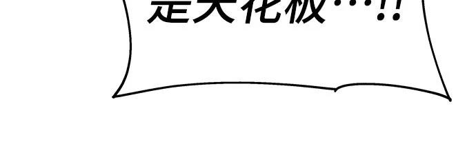 第73话22