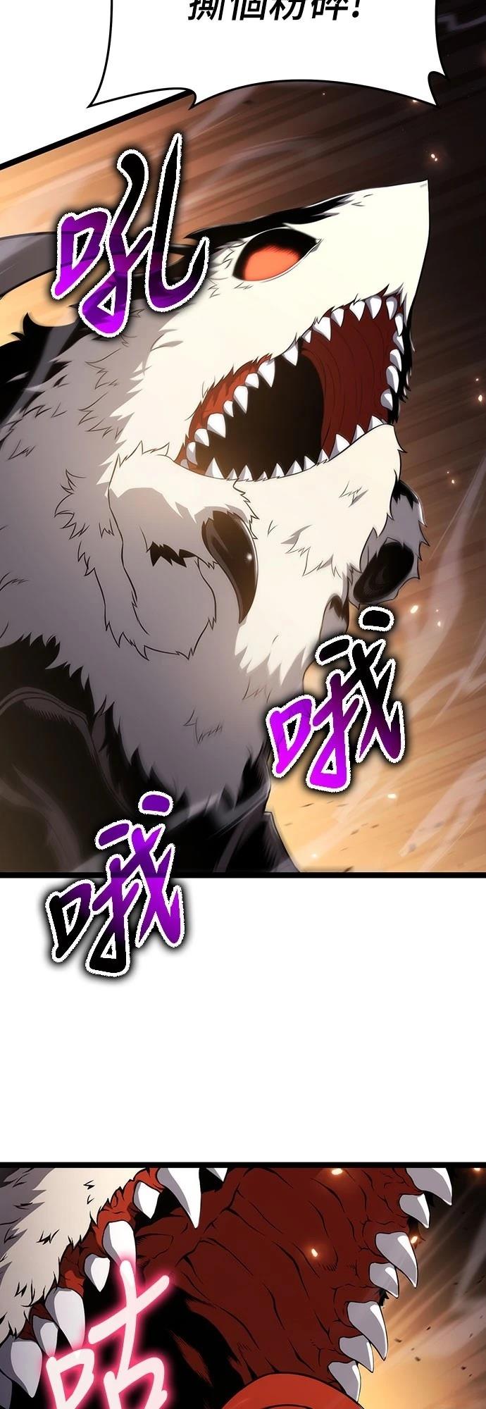 第73话28