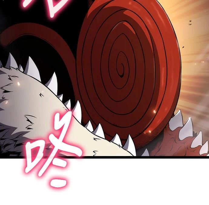 第73话29