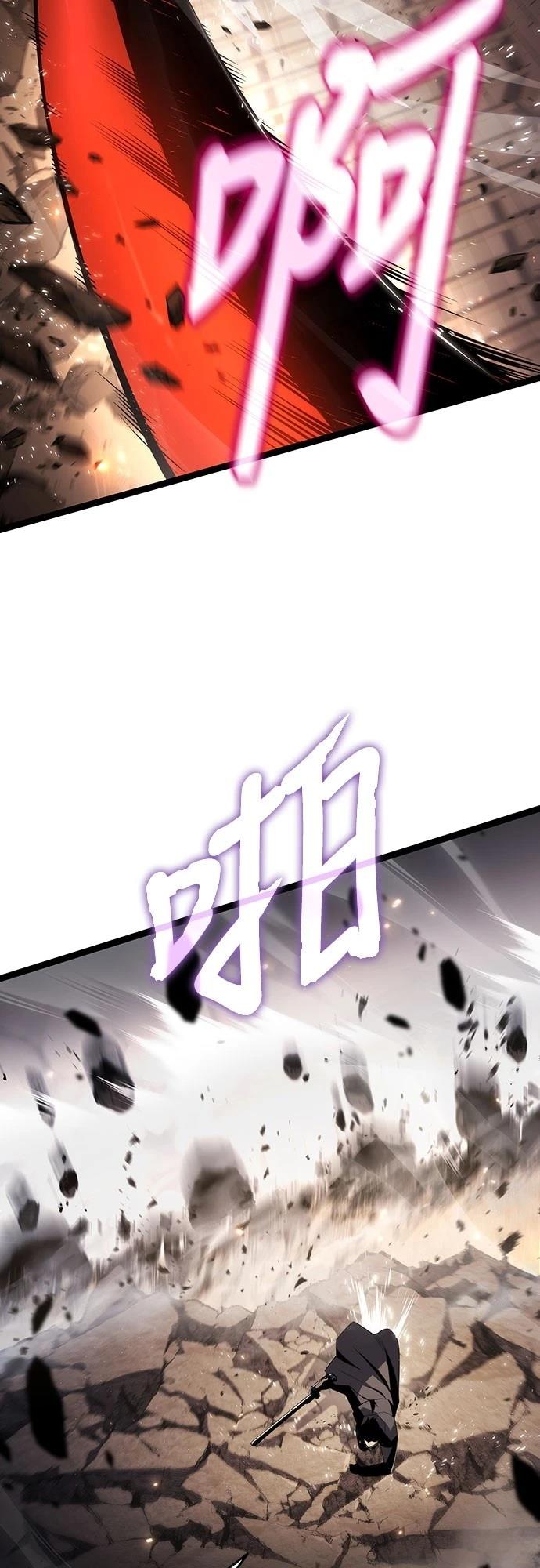 第73话31