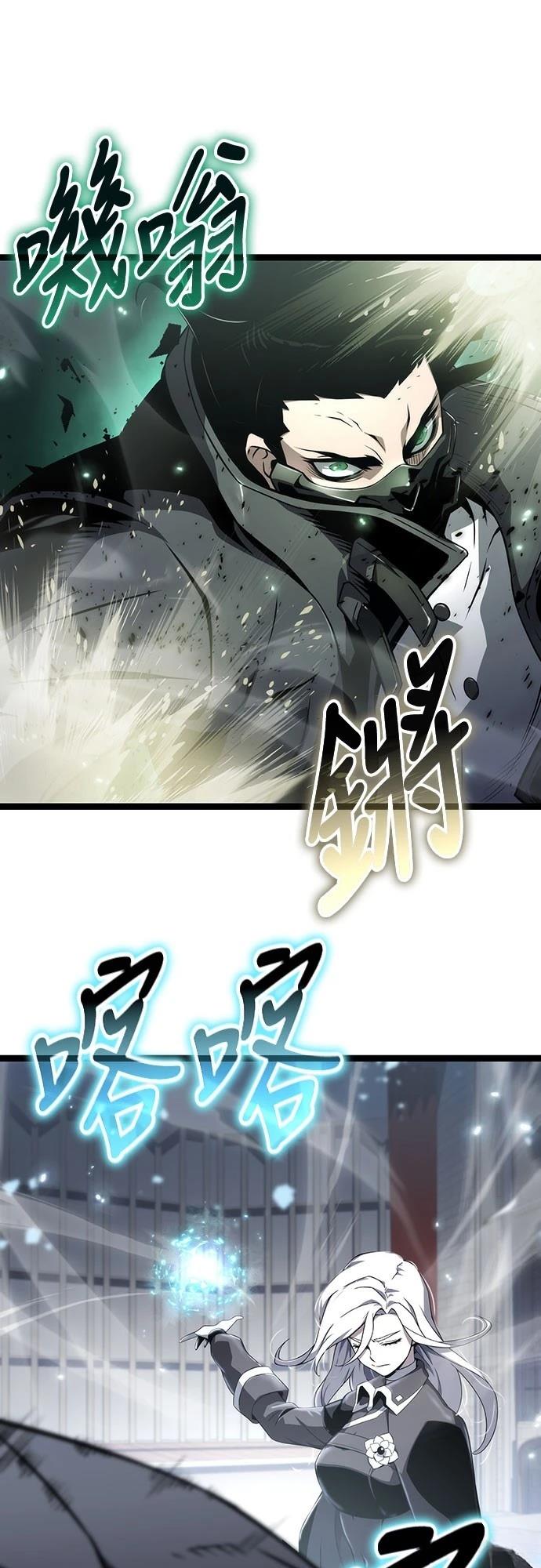 第73话59