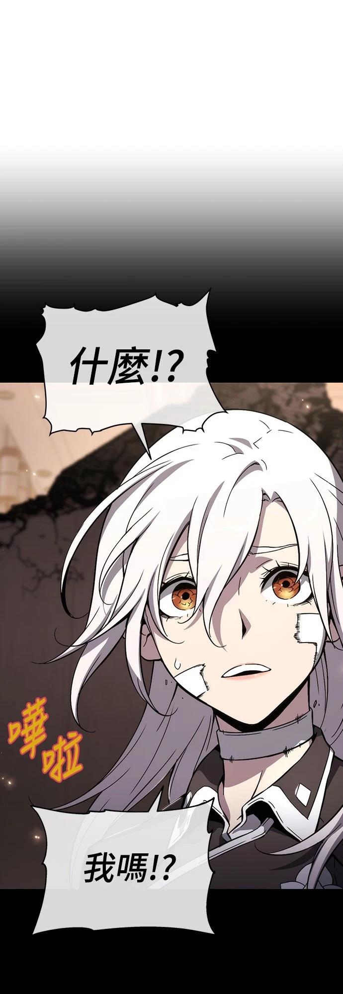 第73话63
