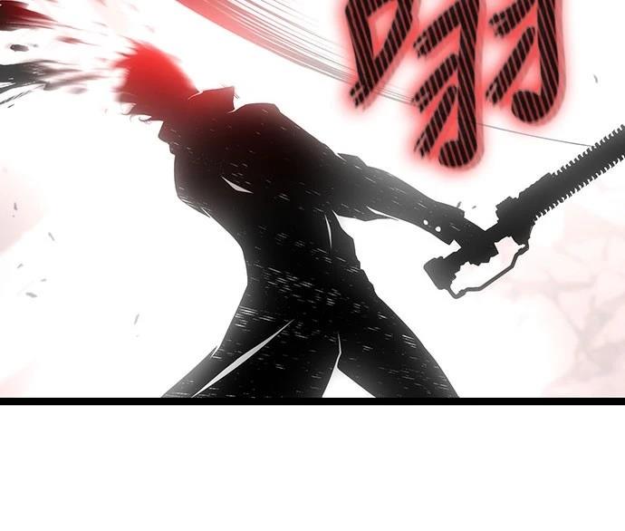 第73话75