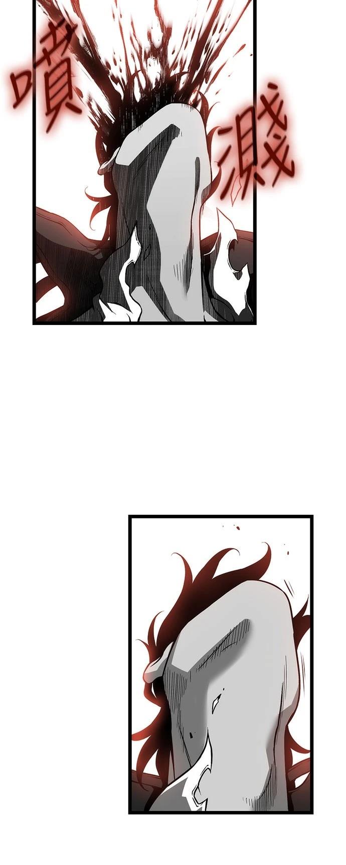 第73话78