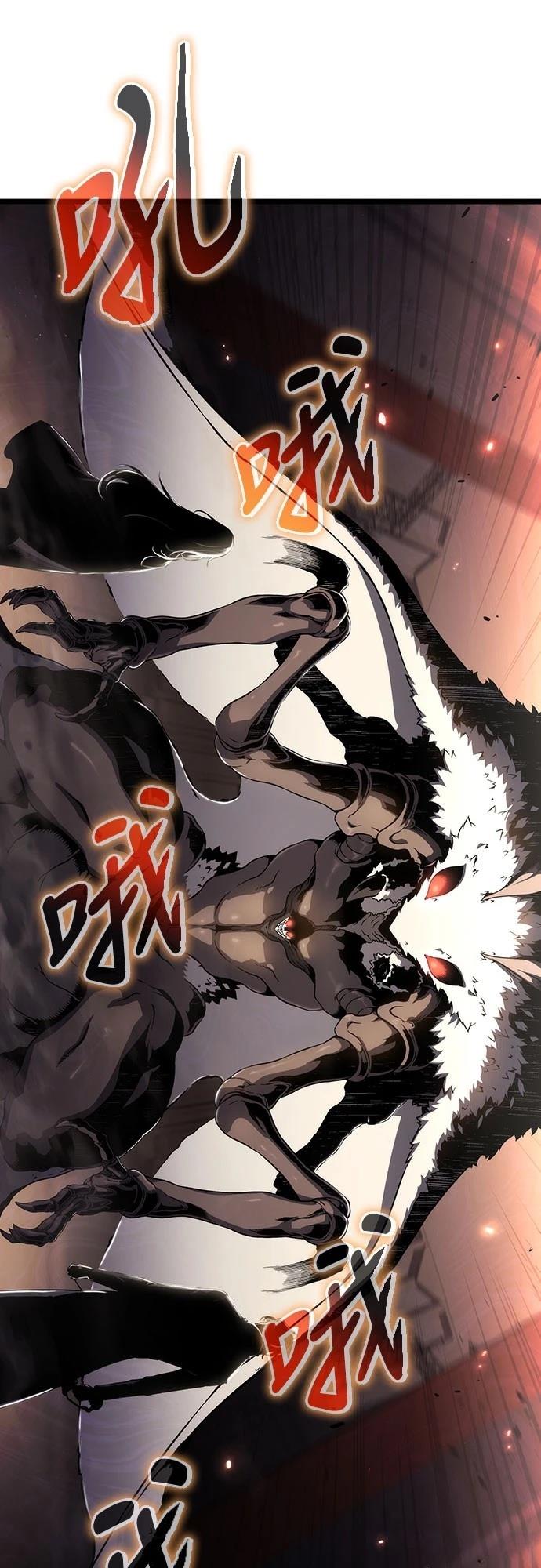 第73话8