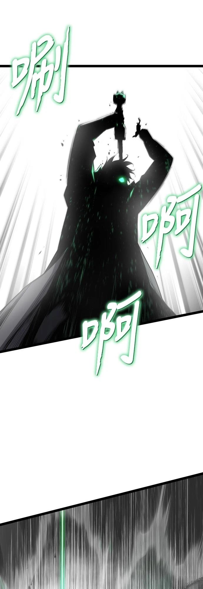 第73话80