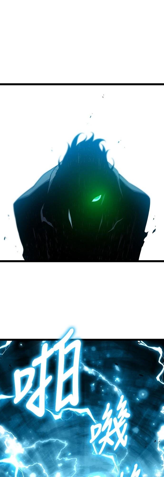 第73话83