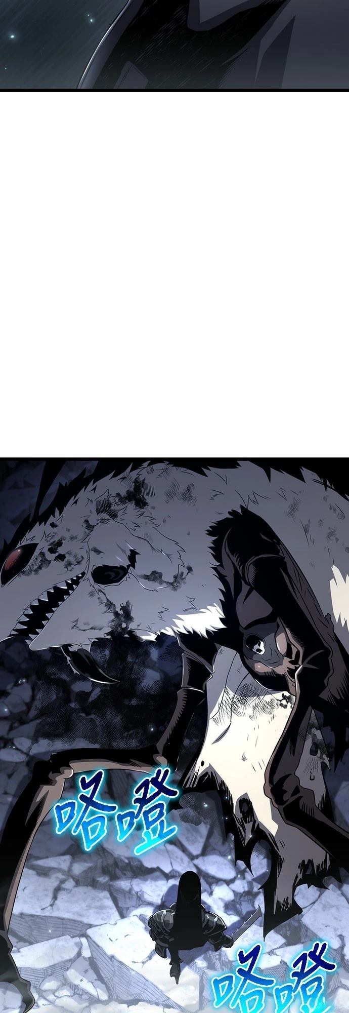第74话19