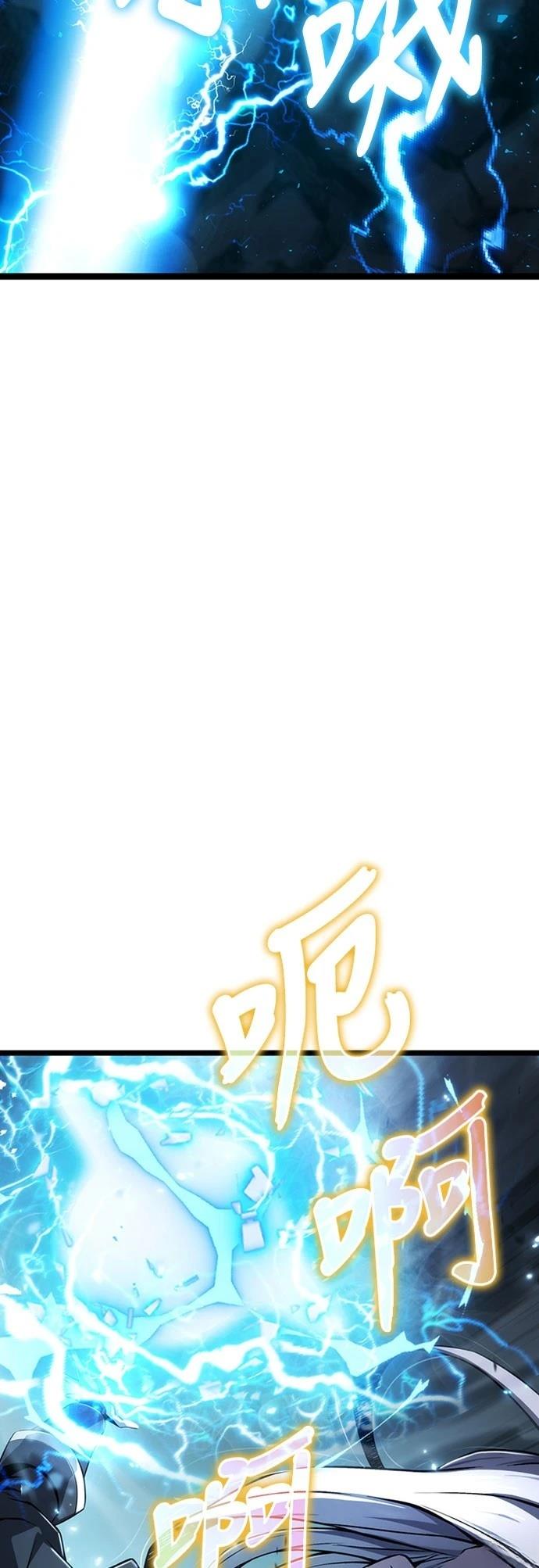 第74话2