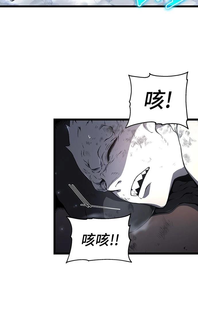 第74话20
