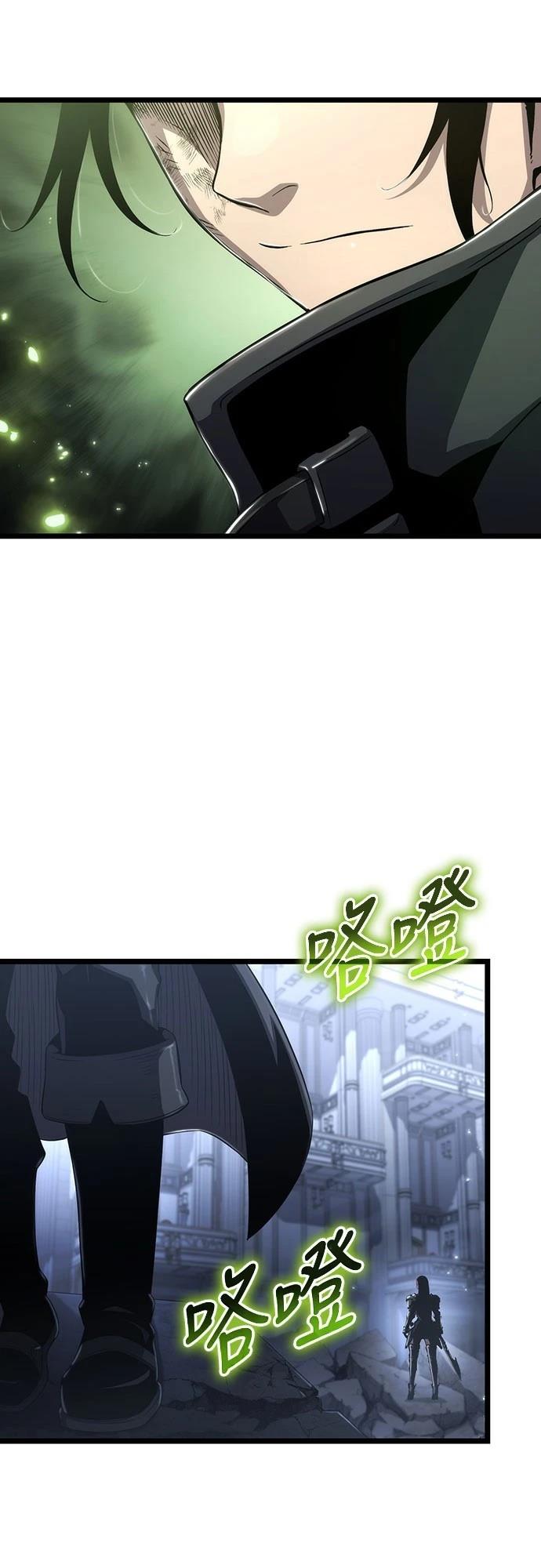 第74话26