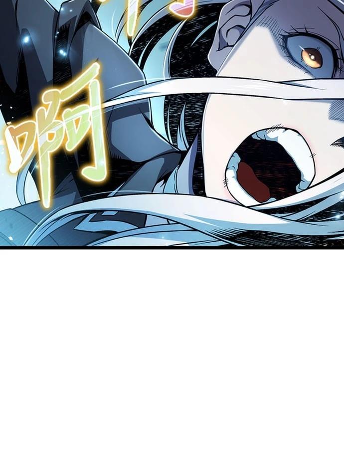 第74话3