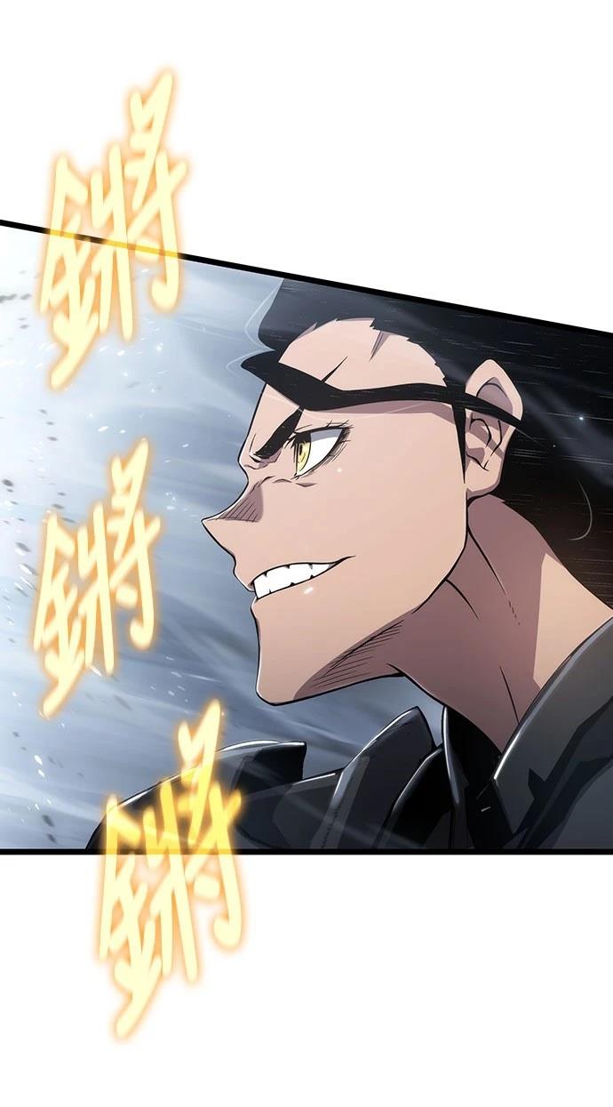 第74话37